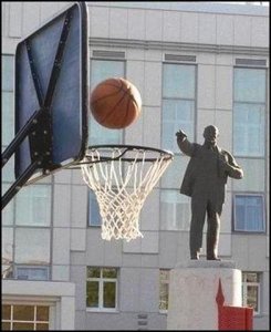 Lenin baskets